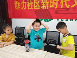 餐桌礼仪尊老爱幼,餐桌礼仪幼儿中班