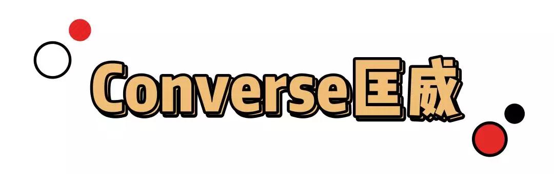 太平鸟鼠年,太平鸟ko系列