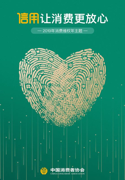 淘宝上买东西受骗了怎么办,在淘宝遇到卖家是骗人的怎么办