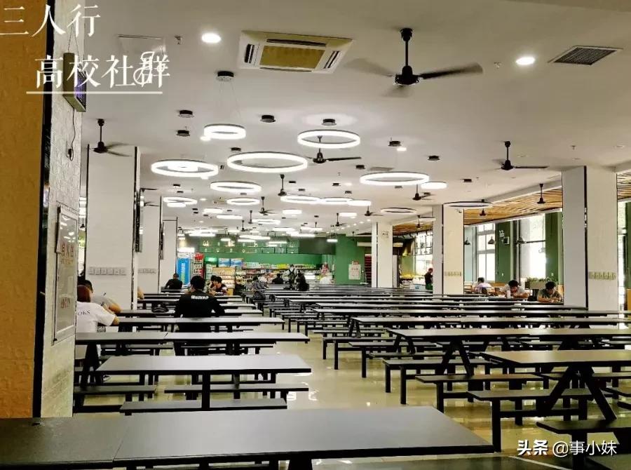 福州大学吃饭视频,福州三中蹭饭