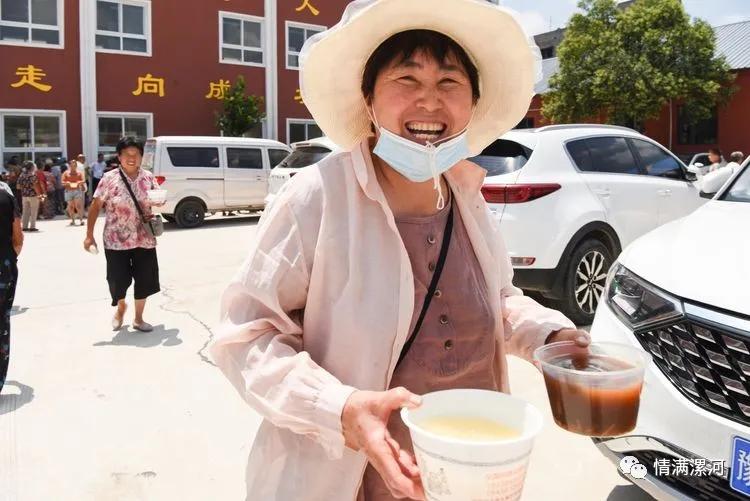 驰援河南抗洪救灾捐款,漯河市星火志愿者协会