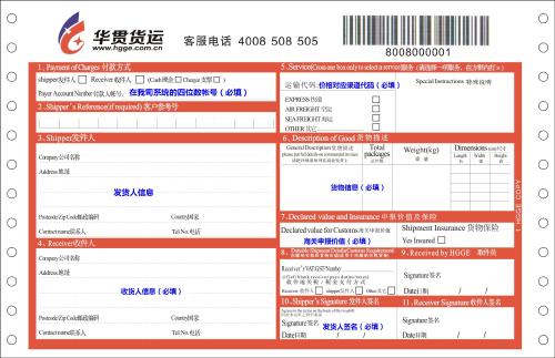 奢侈品代购骗局套路,代购奢侈品的骗局有哪些案例