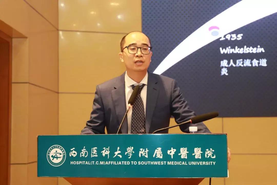 瑗垮崡鍖荤澶у涓尰鍚嶅笀,鍏ㄥ満娌歌吘鍥磋