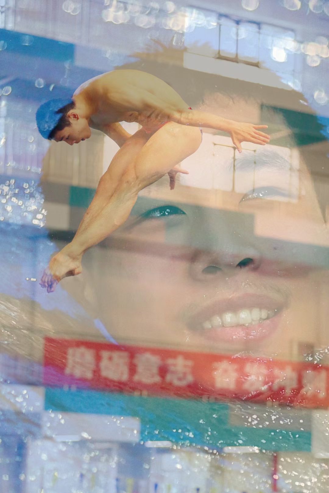 枕戈待旦迎鏖战厉兵秣马再前行,枕戈待旦整装待发