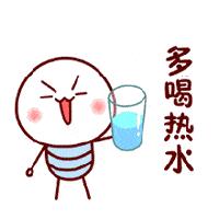 痛经煮点什么汤喝能缓解痛,大姨妈痛怎么缓解痛经