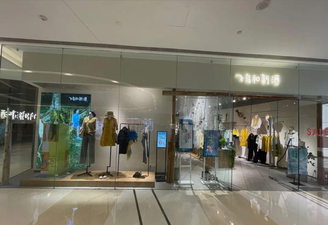 郑州正弘城哪个高档品牌开业,郑州正弘城卖场