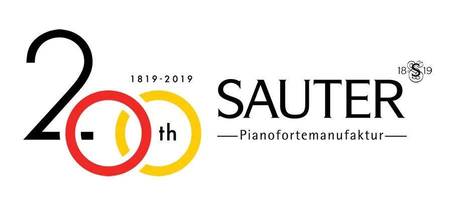 2019德国SAUTER,首德钢琴经销商晚宴圆满举办