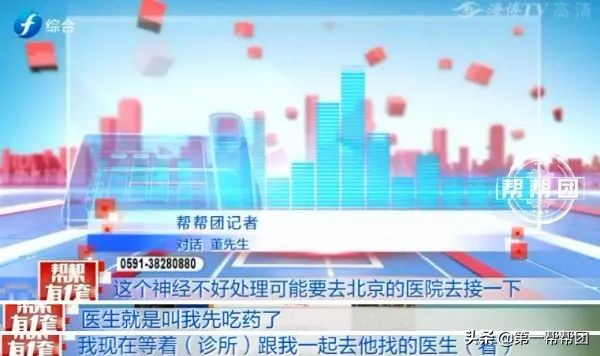 拔智齿打麻药舌头麻可以恢复吗,拔智齿之后舌头伸不出来