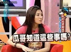 世界第一贵的学校，也不能替明星教好孩子