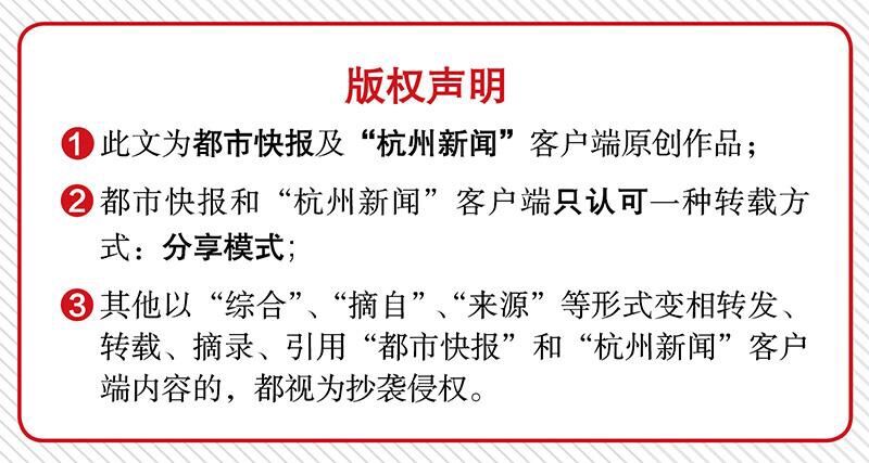 西湖鸳鸯断腿而亡,西湖边鸳鸯断腿而亡是谁的毒手