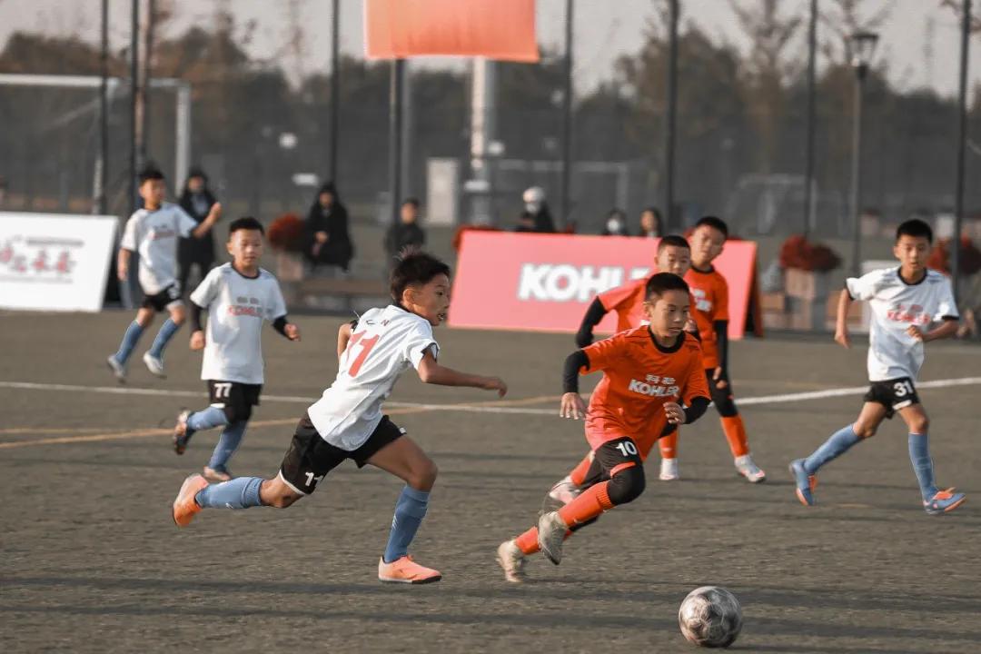 2024科勒杯青少年足球,科勒杯全国青少年足球总决赛