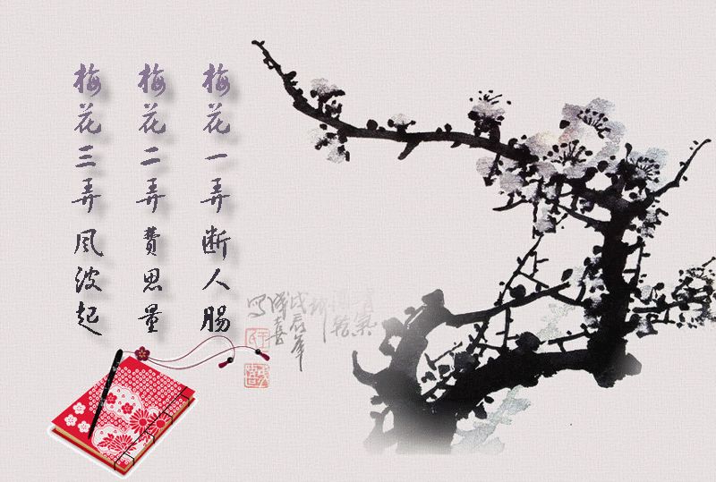 中国十大古典名曲京剧,中国十大古典名曲高山流水