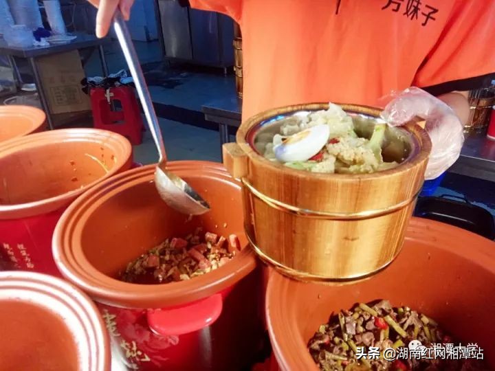 湘潭大学校史图片,广东湘大校友庆祝湘潭大学双一流