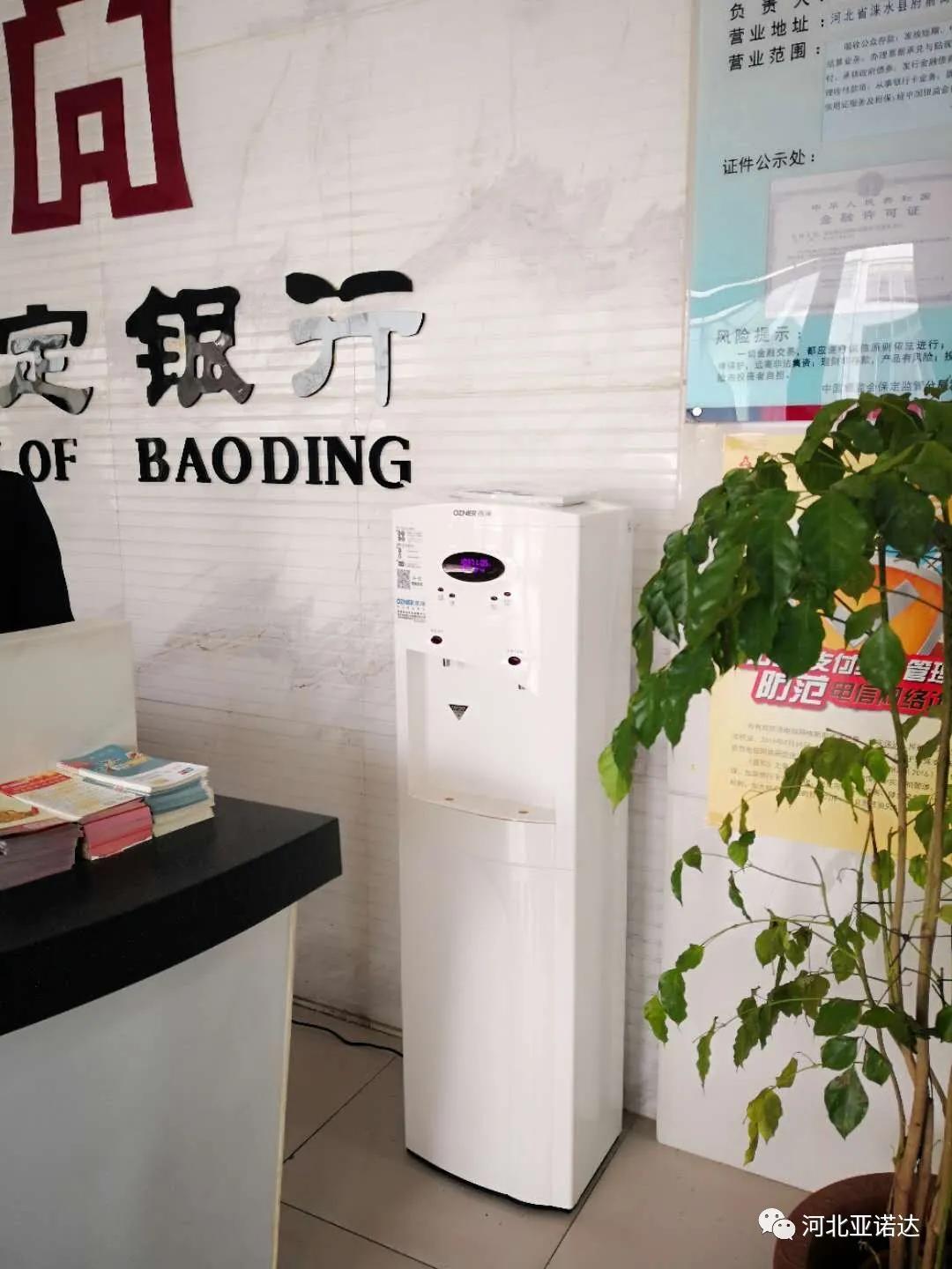 健康中国主要目标,健康中国饮水安全