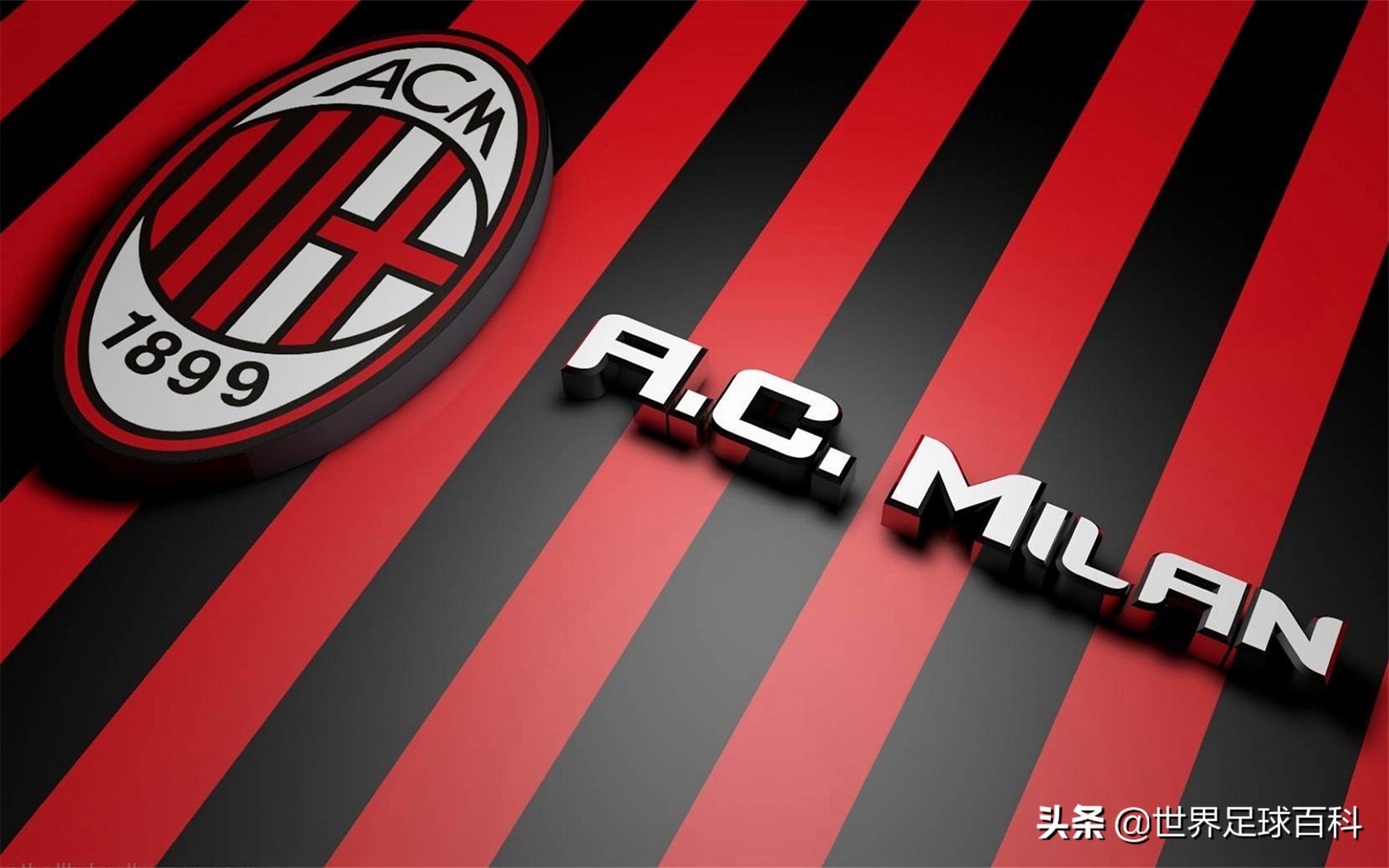 红黑军团渴望再回巅峰：雄关漫道真如铁，如今迈步从头越