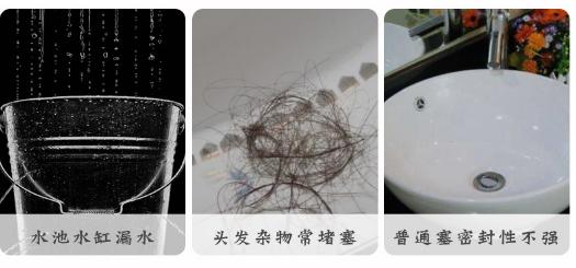 天一热厕所臭,卫生间一热就臭