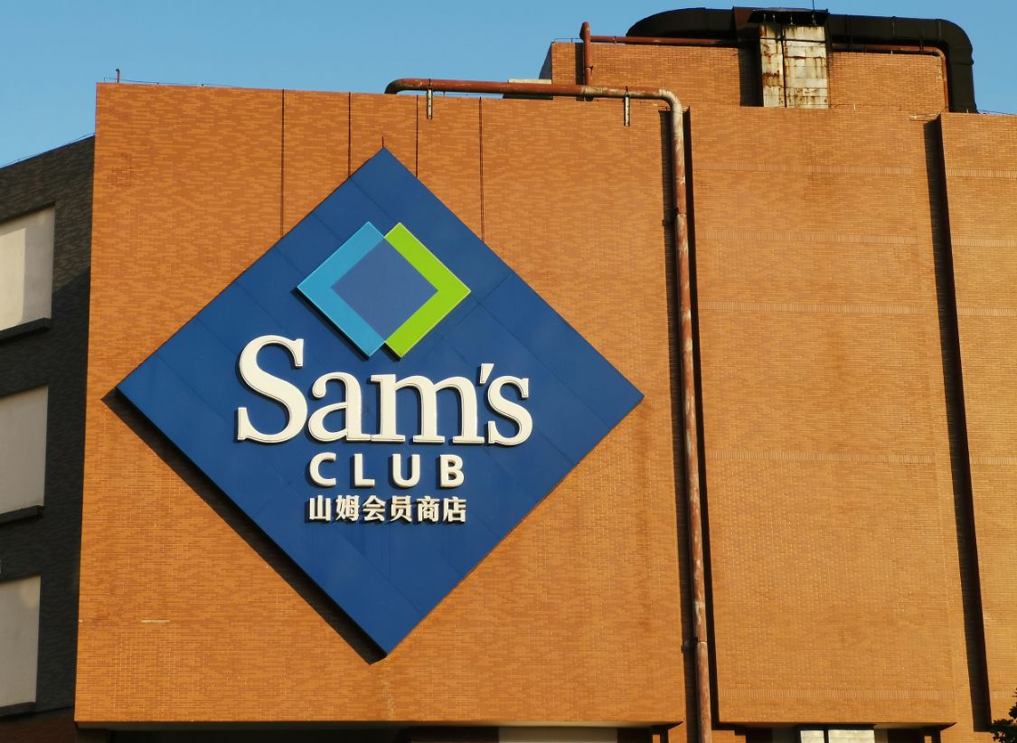 鍋囧啋灞卞浠ｈ喘,灞卞瓒呭競浠ｈ喘浜嬩欢