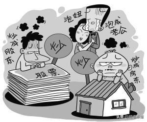 股市退市的钱怎么办,股市退市手里股票怎么办