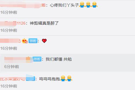 麦迪娜爆料于小彤海陆的爱情,海陆和于小彤麦迪娜