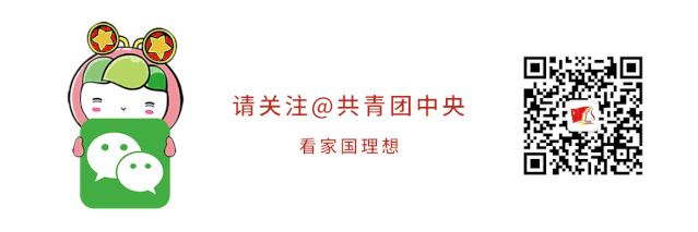【声音】：全球化休克季，青年的“危”与“机”