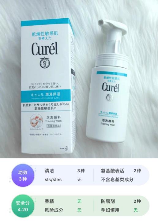 孕妇有必要用孕期护肤品,孕妇好用的护肤套装推荐