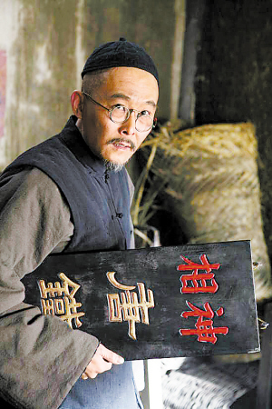 江湖郎中骗术大揭秘,江湖郎中治病骗人视频