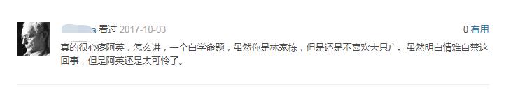 tvb90年代有多火,90年代电视剧收视率冠军