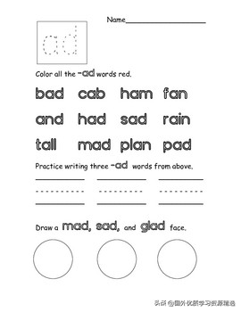 小学自然拼读元音字母的发音规则,元音字母a的发音规则三年级