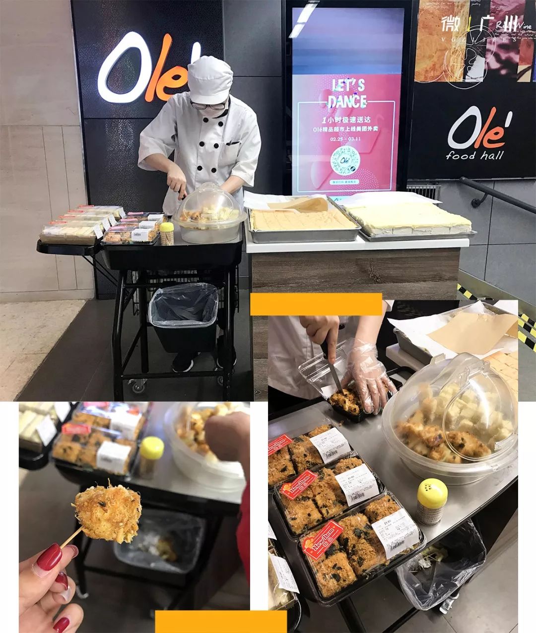 广州天河最贵超市,逛广州最贵的超市地址