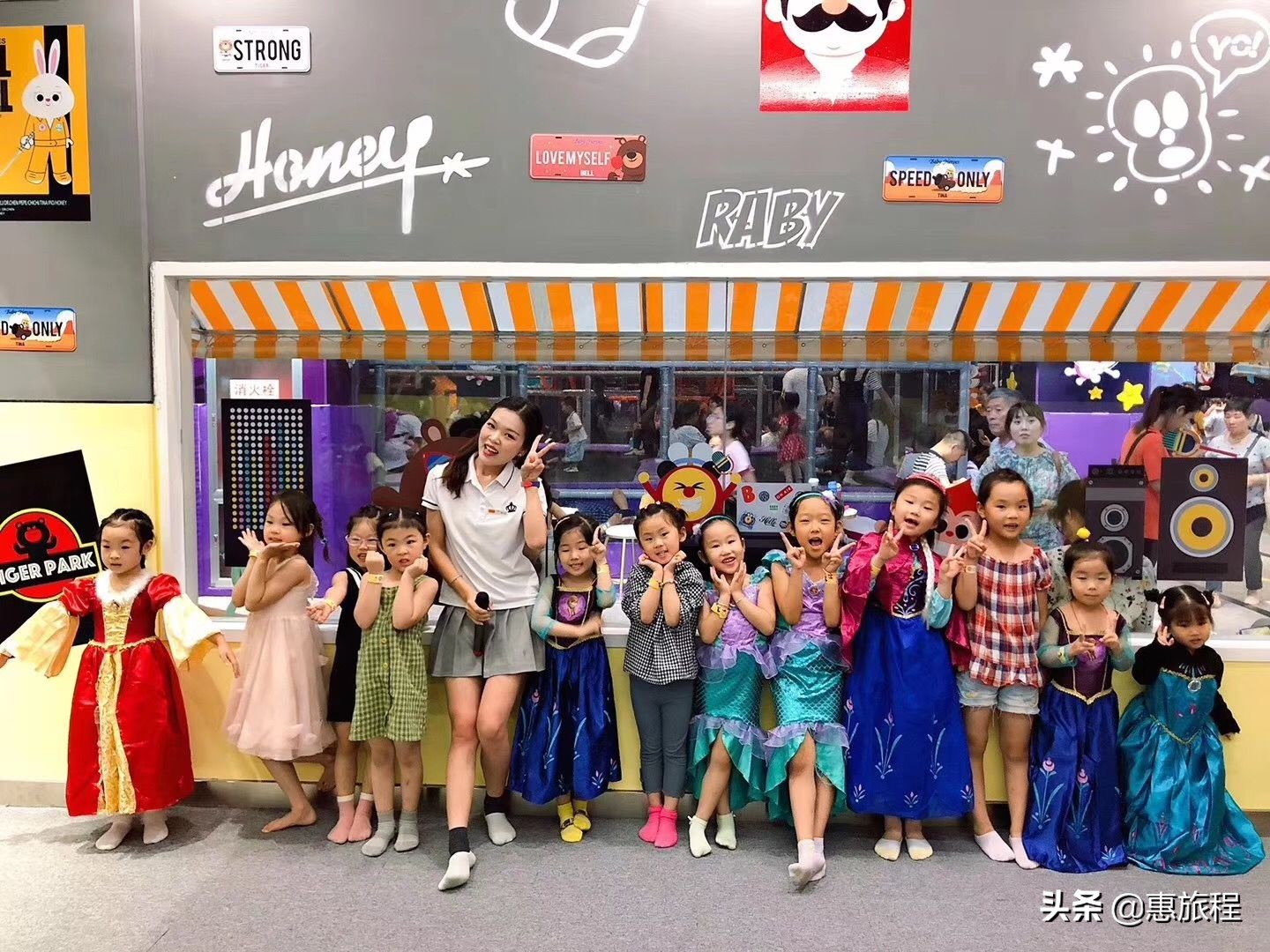 合肥79元游乐场,合肥游乐场儿童乐园9.9元