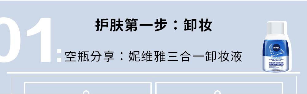 坦白了，这届网红我最爱的是她
