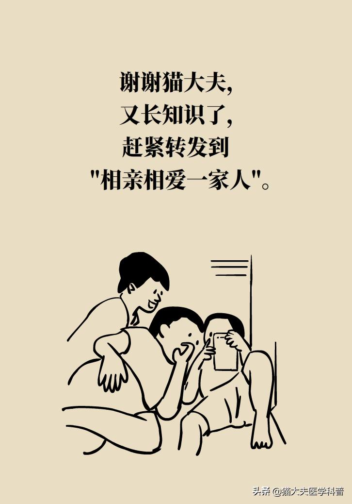 眼干、眼涩、眼劳累，补叶黄素管用吗？