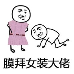 双胞胎鉴定同母异父,双胞胎鉴定同母异父视频完整版
