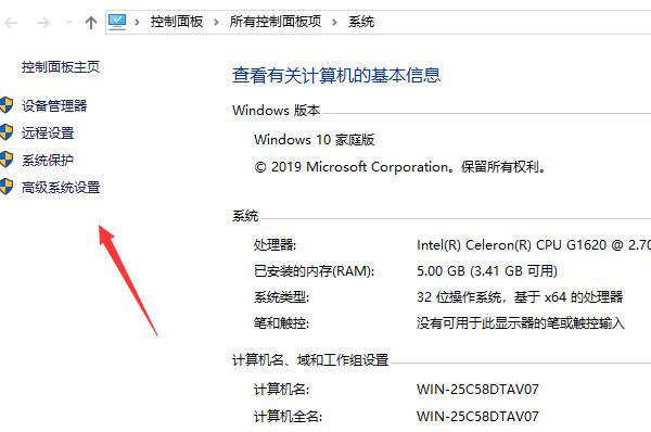 图片显示内存不足不能打印,图片提示内存不足怎么回事