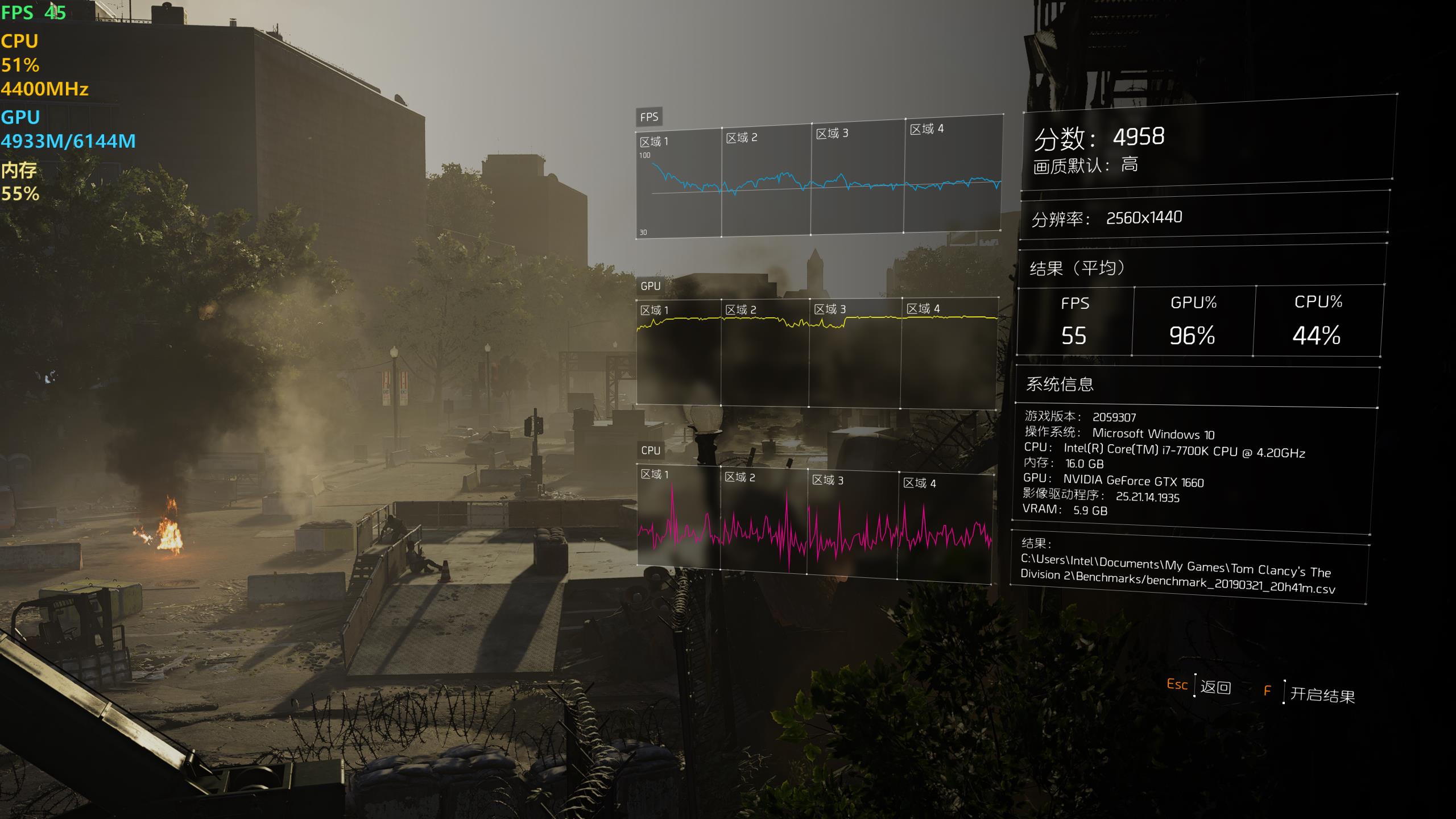 gtx1660super对比gtx970,gtx1660和gtx970哪个好