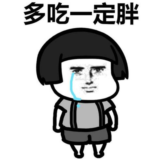 这届年轻人不配去健身房