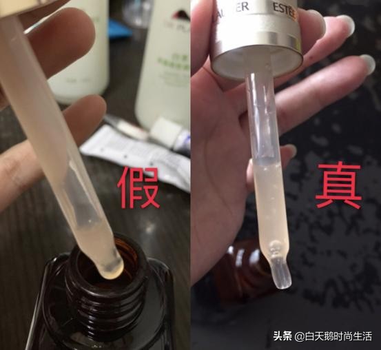 护肤小安瓶正货与假货区别,真假护肤品原料一样吗