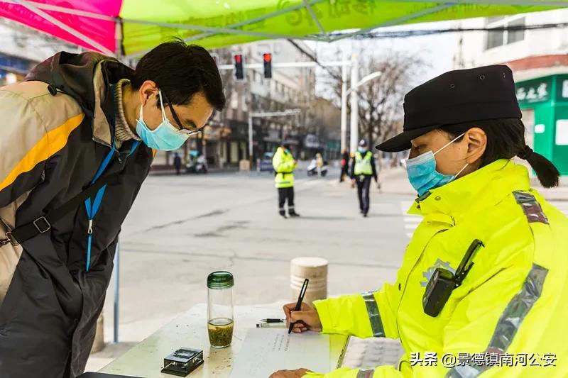 警花致敬了不起的女警,致敬所有警花的视频