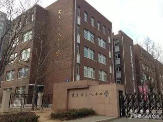 大连所有中学名单,大连入选全国500强的高中