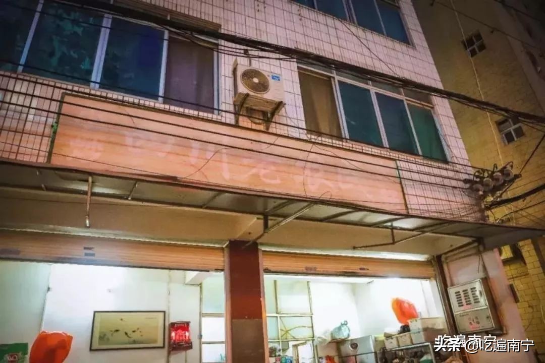 南宁15家老字号餐饮美食,南宁市8家超过30年的老牌饭馆