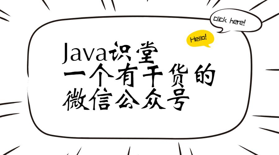 linux定时任务哪里配置,linux设置定时任务有几种方法