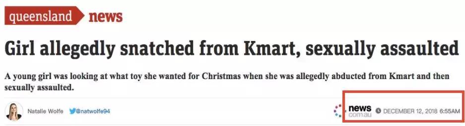 悉尼华人辅导老师涉嫌用药迷奸妙龄女生，辩称患精神病且停药