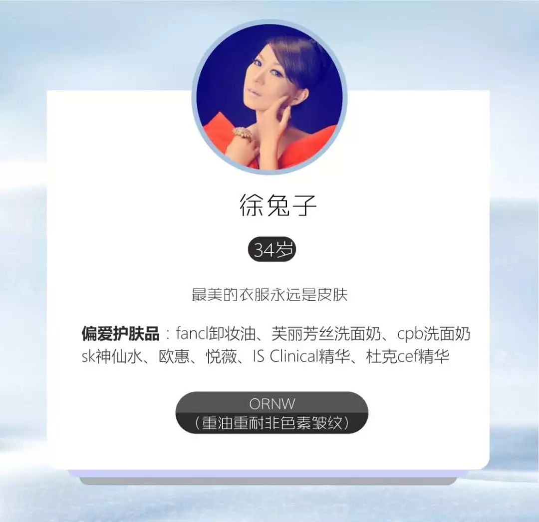 新西兰护肤品排行榜,新西兰祛痘印护肤品怎么样
