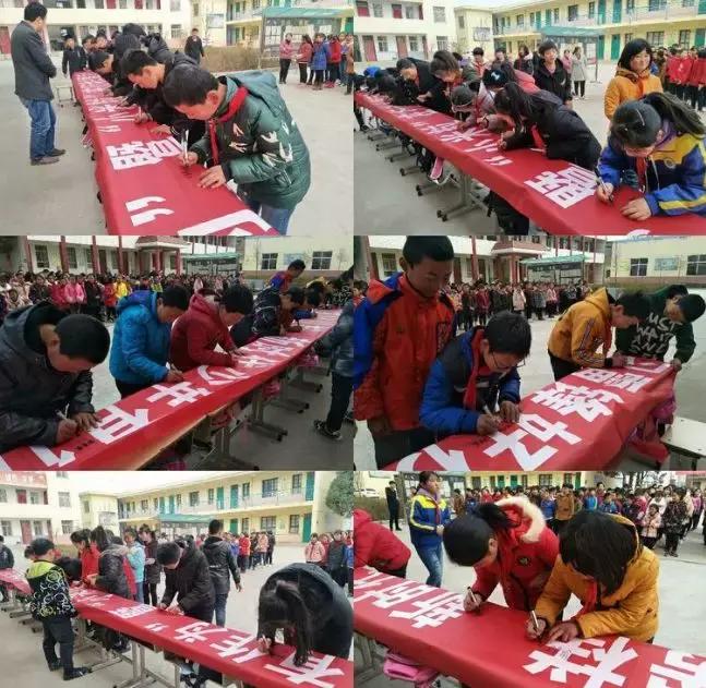 学雷锋的实践行动,学雷锋踏春