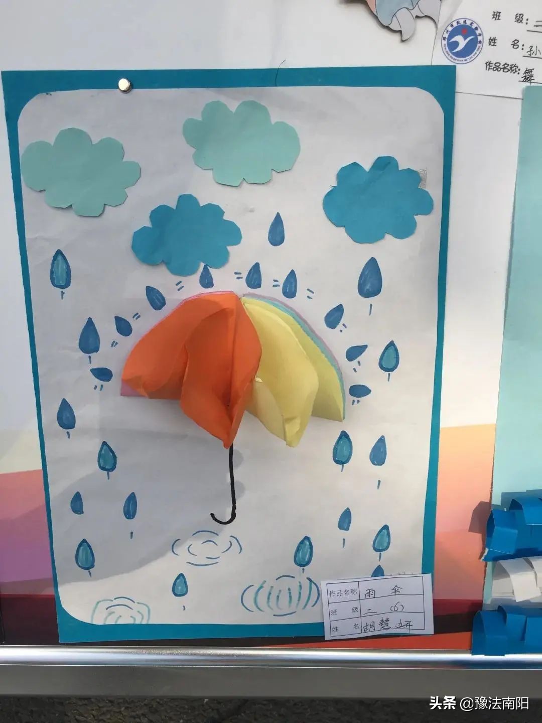 建党百年学校组织的迎七一活动,邓州市庆祝建党100周年活动选拔赛