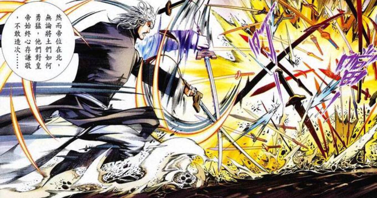 风云诀大战,风云雄霸天下电视剧天剑绝刀