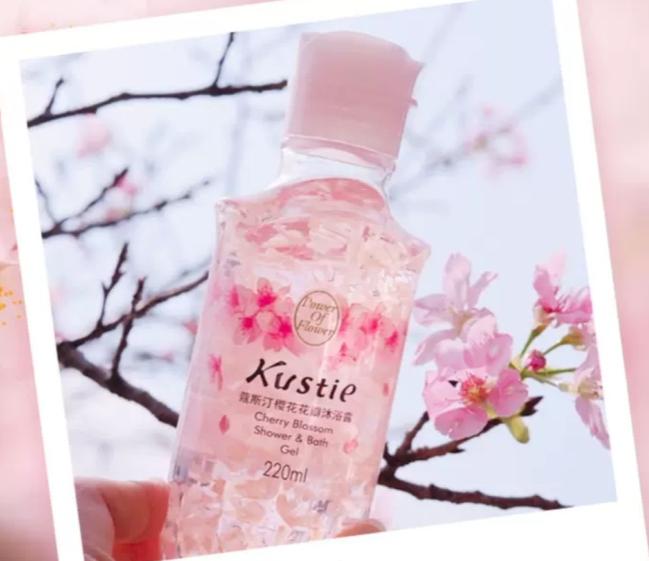 适合夏天用的女士高端沐浴露,女士专用的沐浴露香味持久