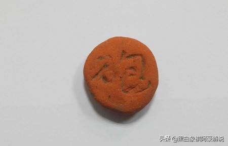 中国象棋双炮对单炮残局破解大全,中国象棋炮可以走过我方棋子吗