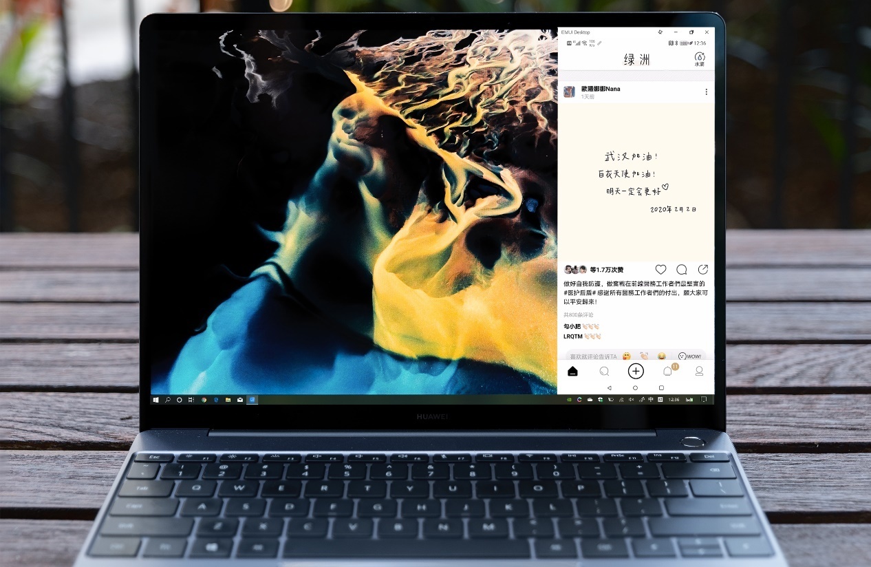 评测华为2021matebookd15,评测华为matebook13最新款
