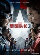 科幻悬疑电影推荐大片9.0以上评分,十部顶级神作9.5评分电影科幻